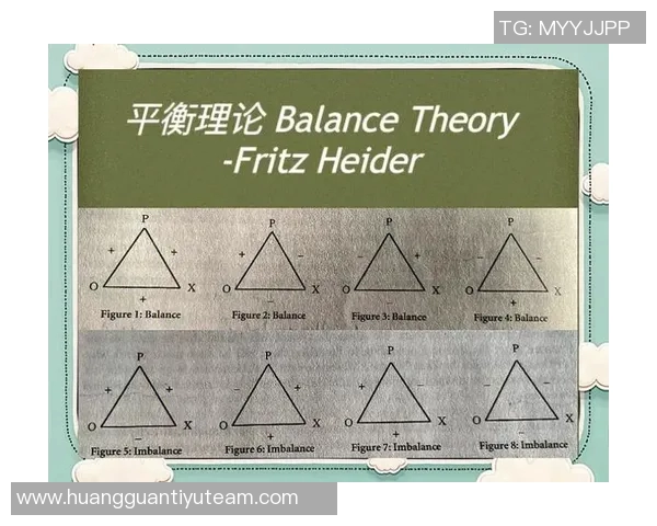 巴因德尔谈与拉门斯的竞争与友谊关系的微妙平衡